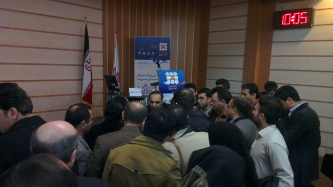 محمدرضاشعبانعلی در یازدهمین  کنفرانس بین المللی مدیریت