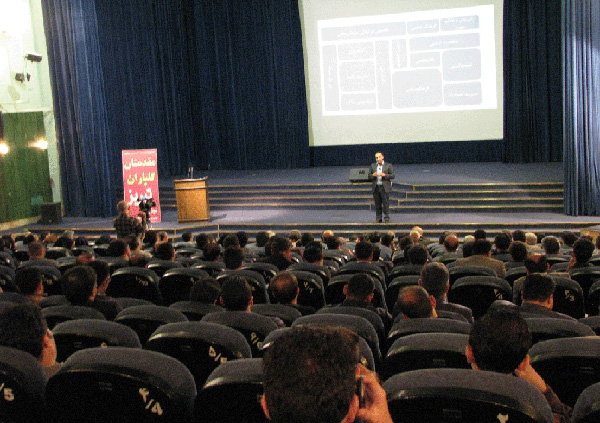 seminar_negotiation_tabriz_mohammadreza_shabanali4