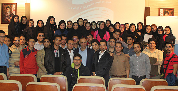 seminar_shabanali_2