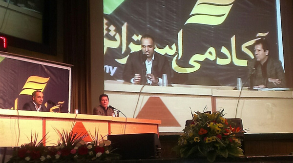 دکتر سعید خزایی و محمدرضا شعبانعلی در کنفرانس بین المللی مدیران استراتژیک