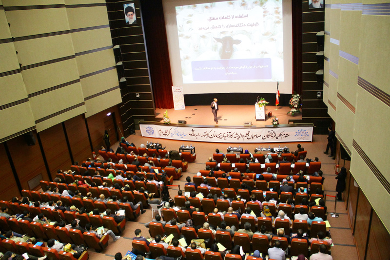 seminar_negotiation_mohammadreza_shabanali32