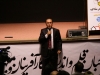 seminar_negotiation_mohammadreza_shabanali38